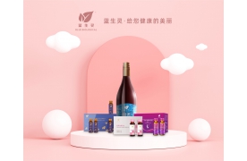 报告，你的蓝朋友前来报到！