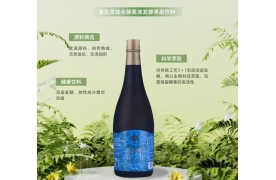 活到九十九｜更适合现代人的养生3.0方案。