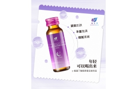 成年人最大的自律：不随便熬夜
