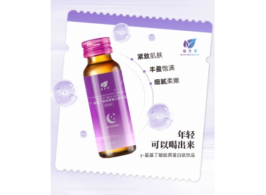 成年人最大的自律：不随便熬夜