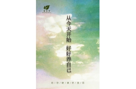 脸垮的背后......