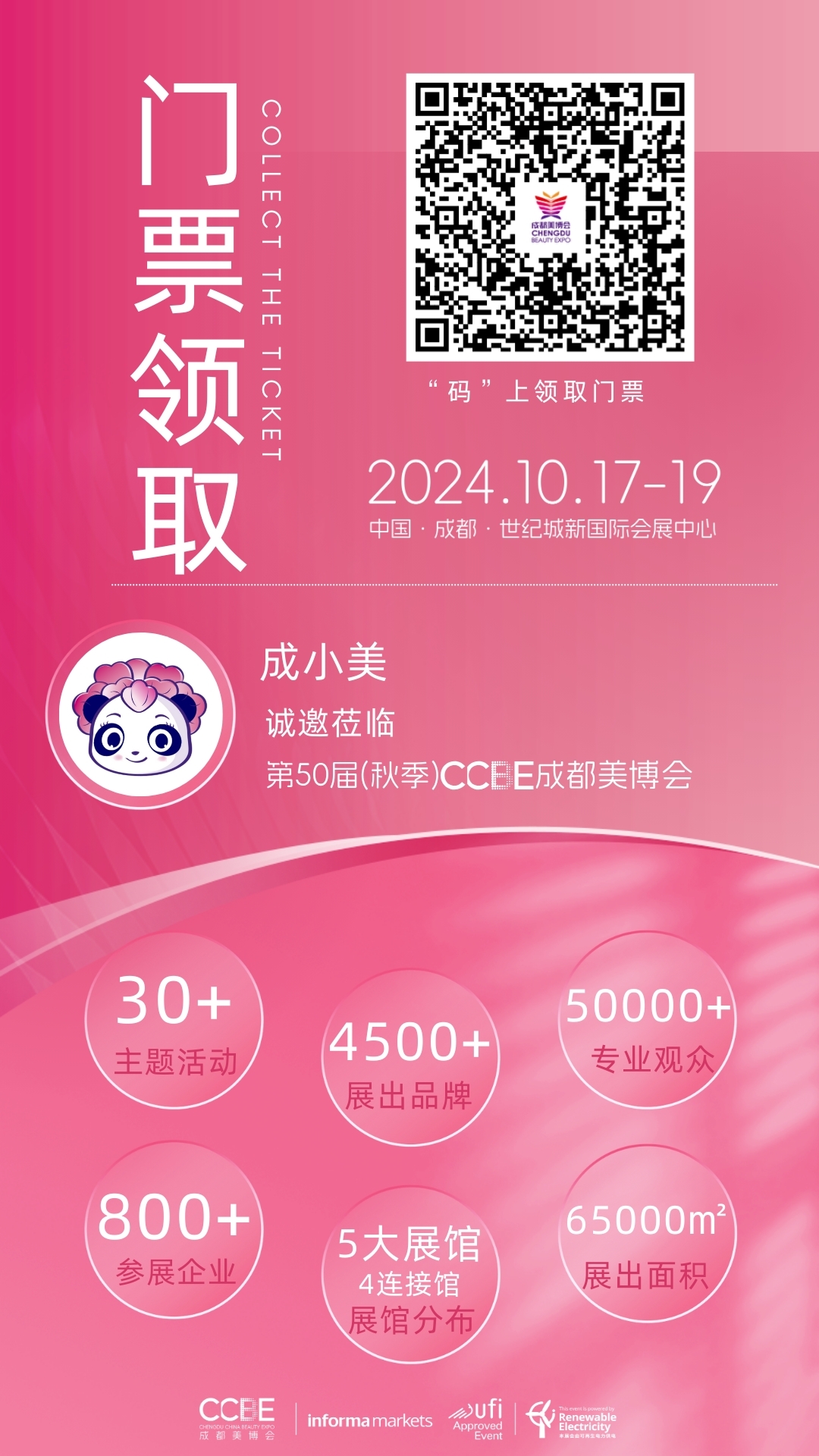 报告，你的蓝朋友前来报到！