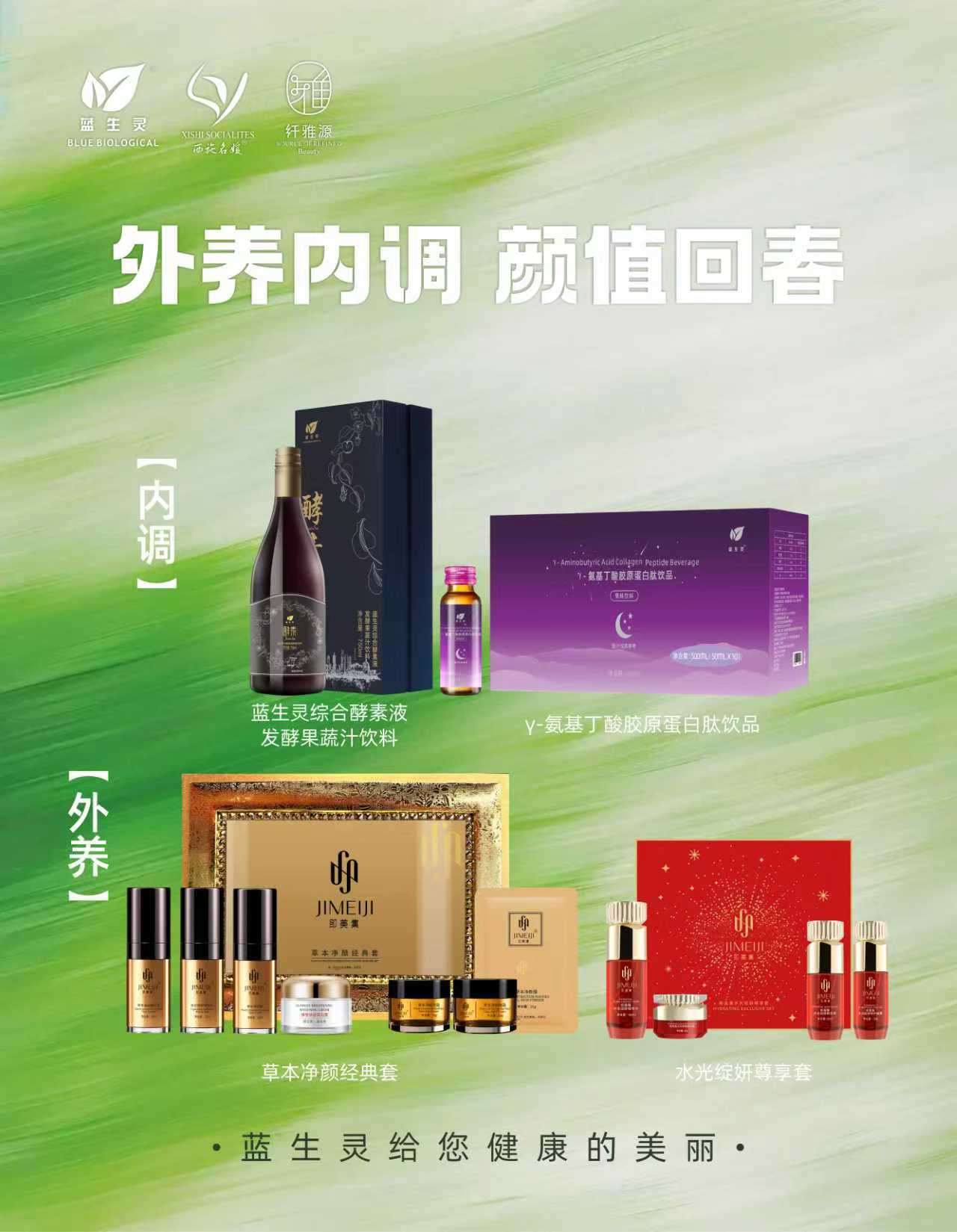 活到九十九｜开工一周还缓不过来？你被狠狠“透支”啦！