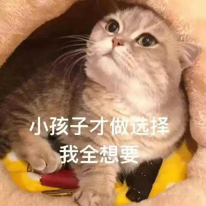 一篇大实话丨读懂年轻五岁，速来围观