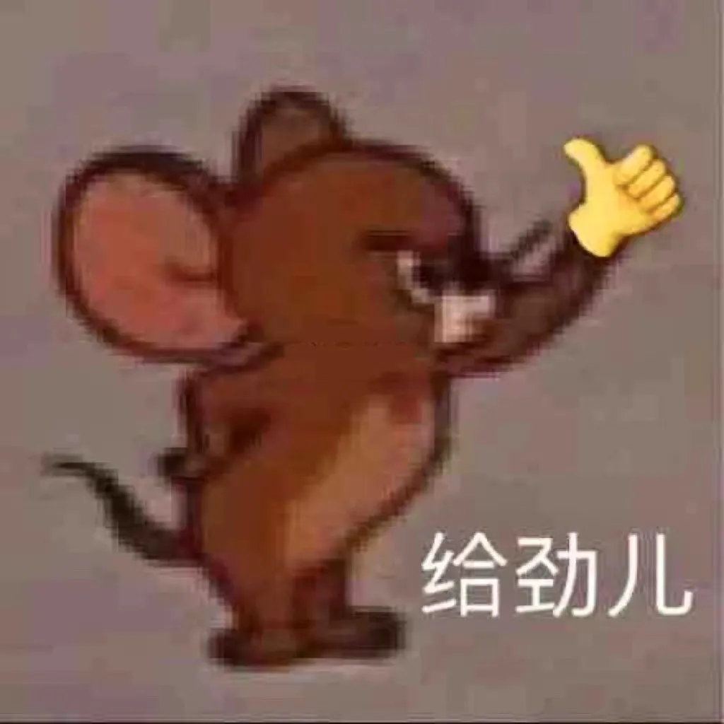 一篇大实话丨读懂年轻五岁，速来围观