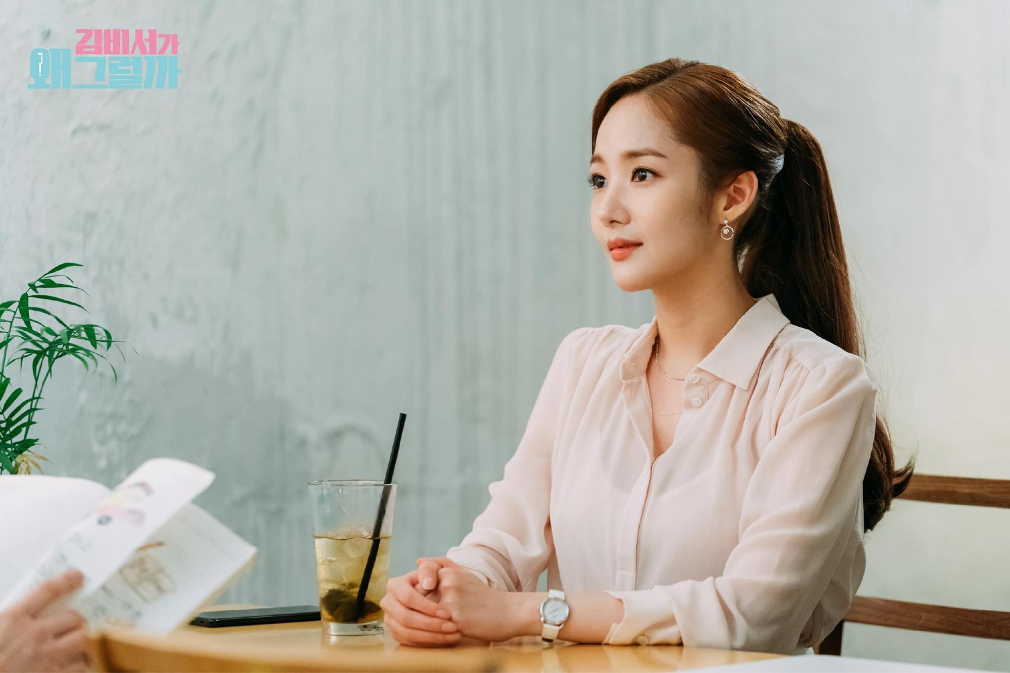 活到九十九｜糟糕，收到了它们的联名投诉...