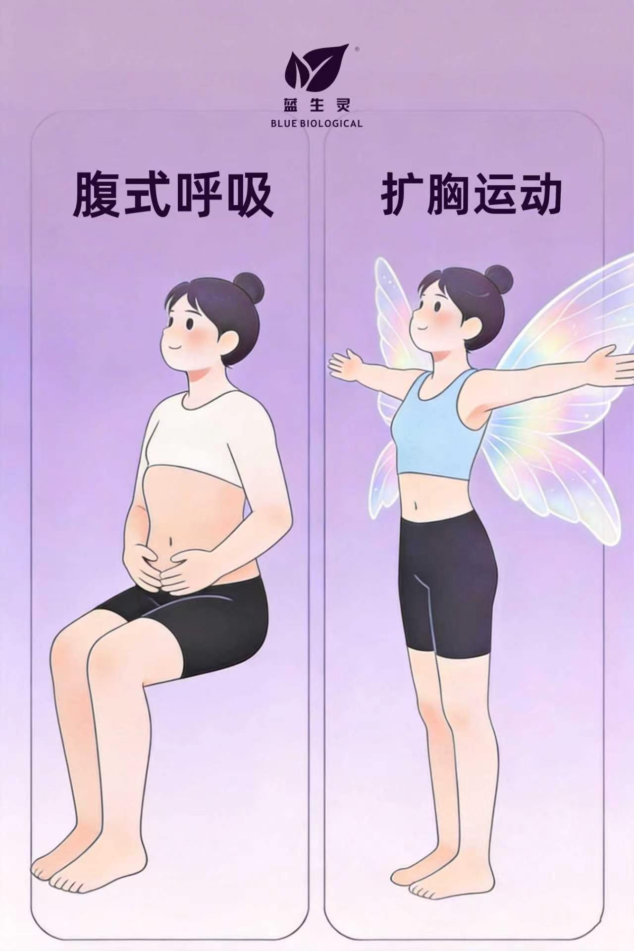 活到九十九｜糟糕，收到了它们的联名投诉...