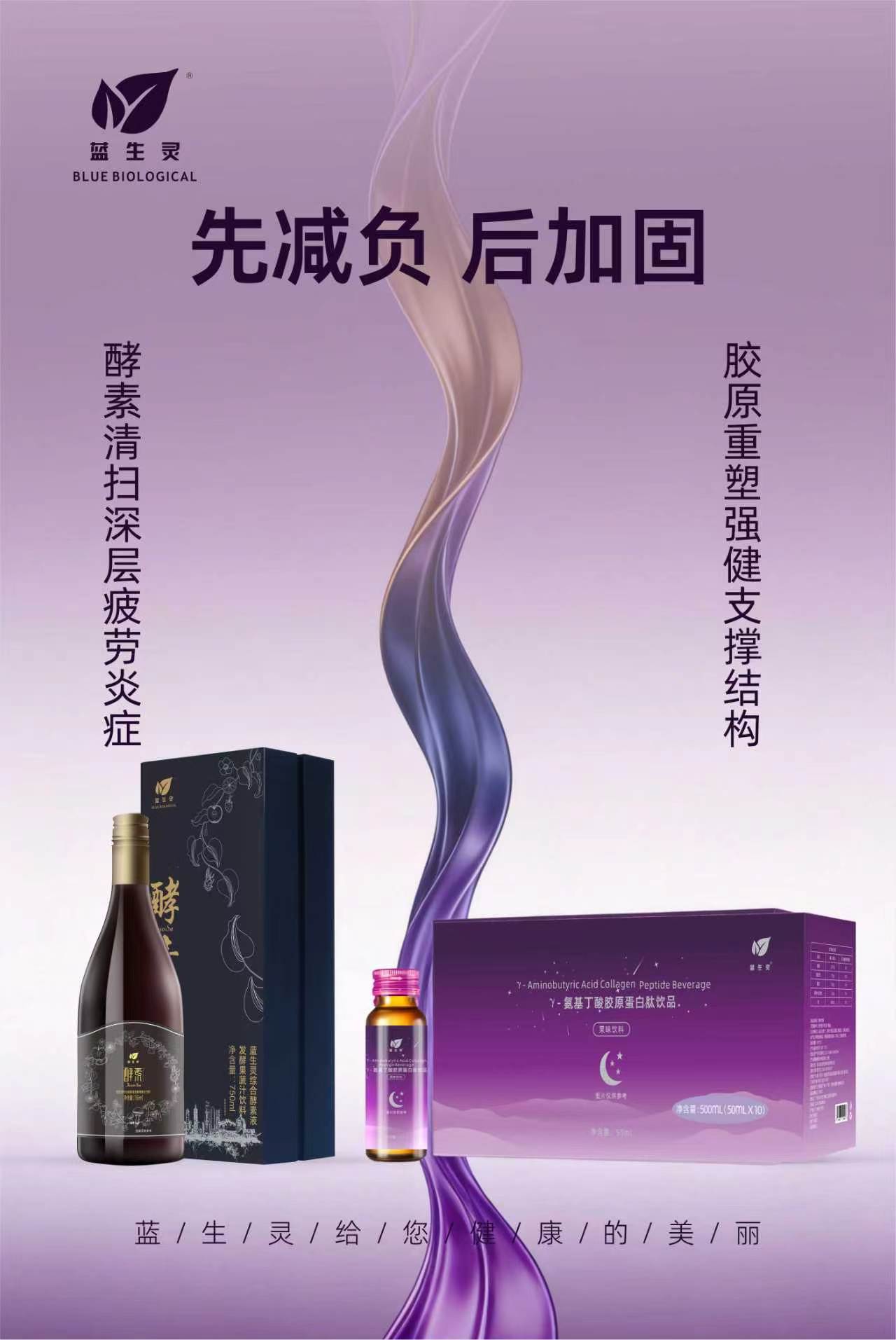 活到九十九｜糟糕，收到了它们的联名投诉...