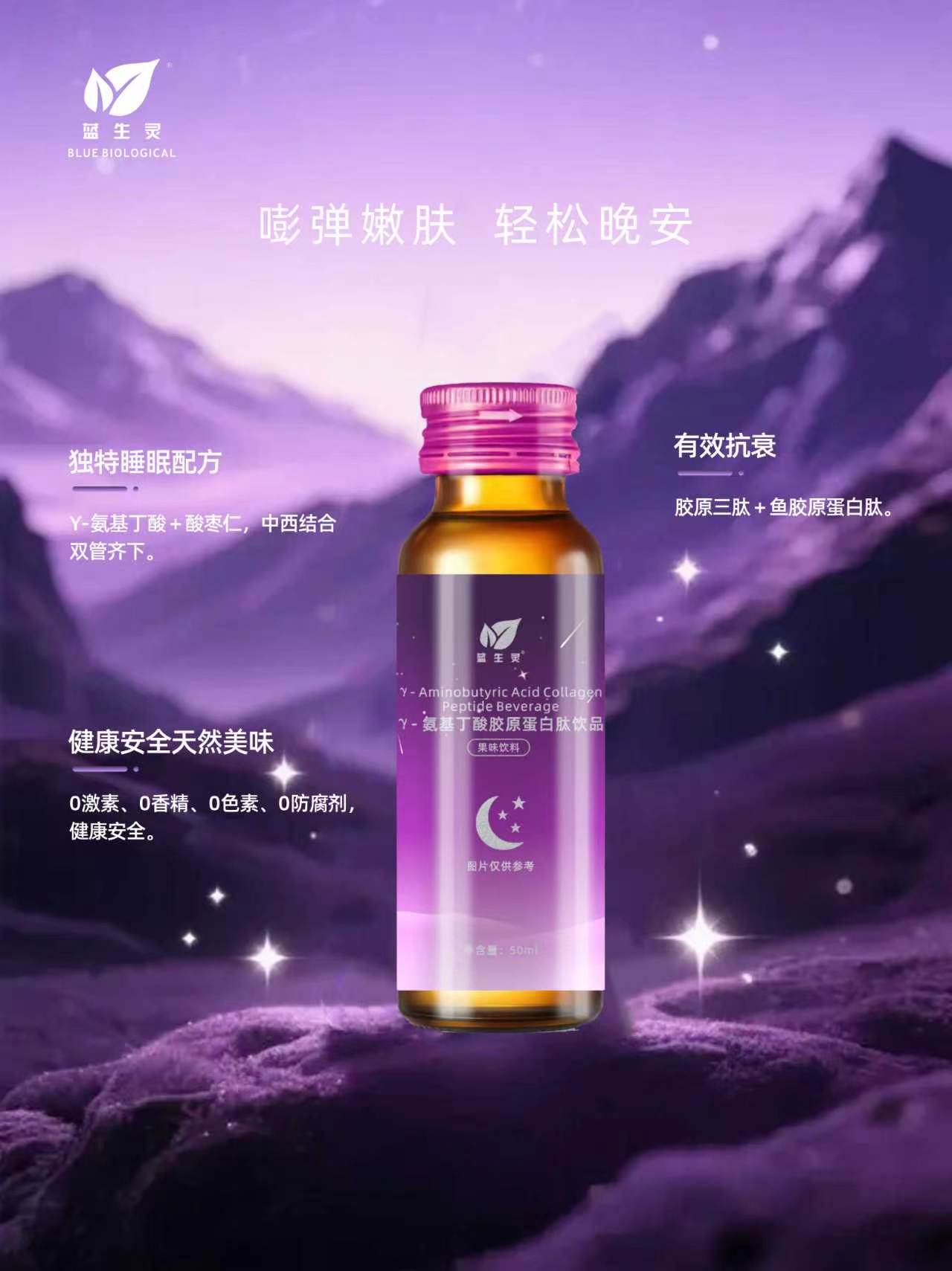 成年人最大的自律：不随便熬夜