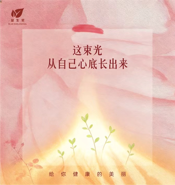 今年七夕,有更多人意识到了爱的真相 今年七夕,有更多人意识到了爱的真相