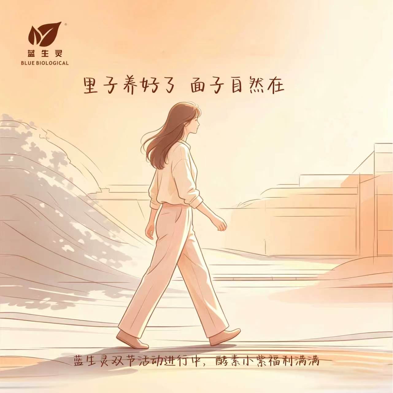 熬夜/睡不好后,如何快速回血——身体篇 熬夜/睡不好后,如何快速回血——身体篇